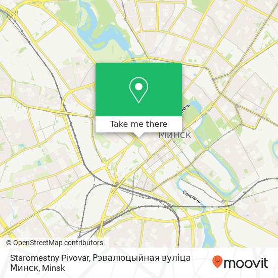 Staromestny Pivovar, Рэвалюцыйная вуліца Минск map