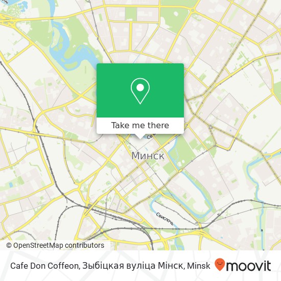 Cafe Don Coffeon, Зыбіцкая вуліца Мінск map