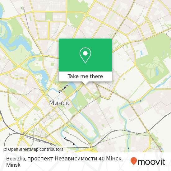 Beerzha, проспект Независимости 40 Мінск map