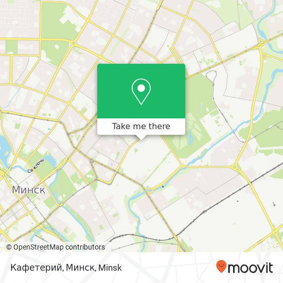 Кафетерий, Минск map