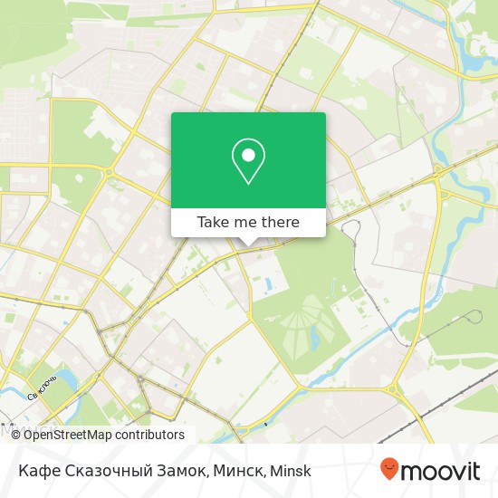 Кафе Сказочный Замок, Минск map