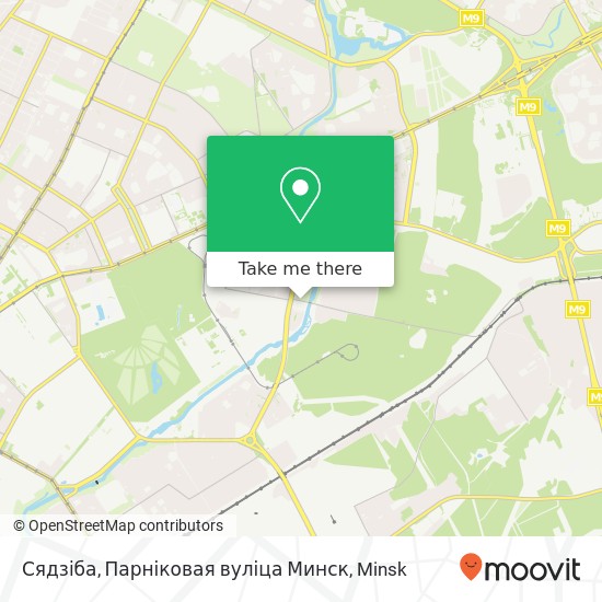 Сядзіба, Парніковая вуліца Минск map