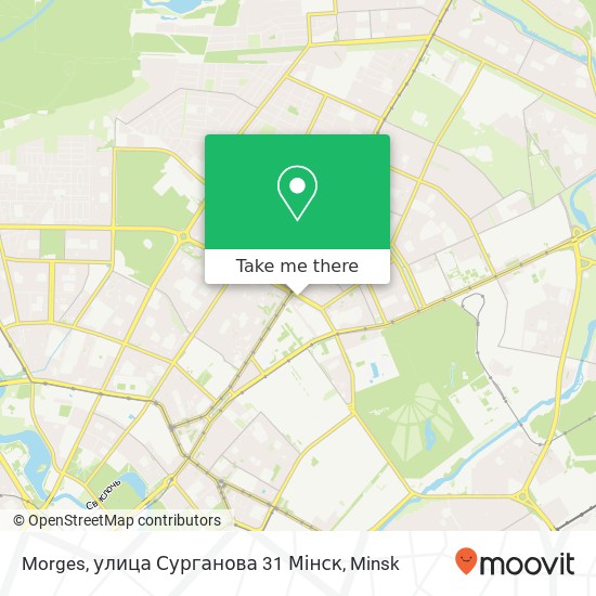 Morges, улица Сурганова 31 Мінск map