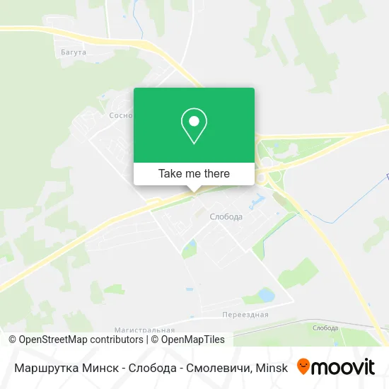 Маршрутка Минск - Слобода - Смолевичи map