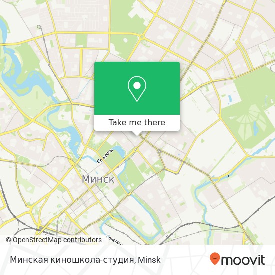 Минская киношкола-студия map