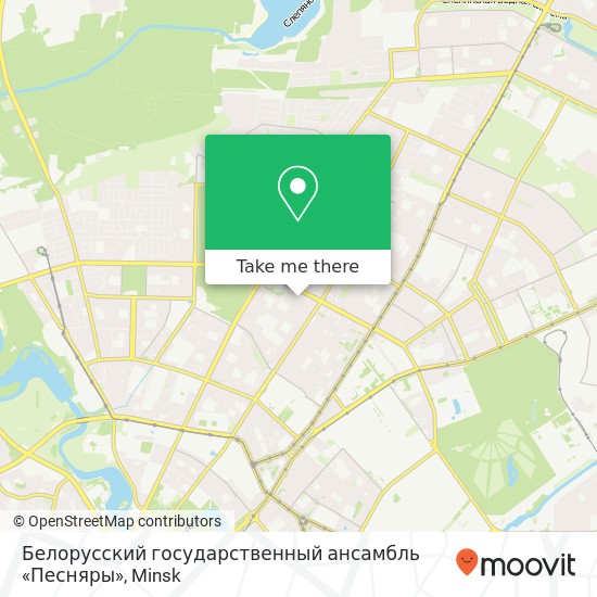 Белорусский государственный ансамбль «Песняры» map