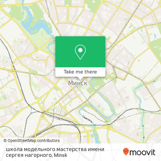 школа модельного мастерства имени сергея нагорного map