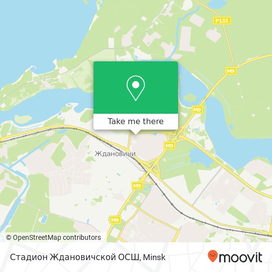 Стадион Ждановичской ОСШ map