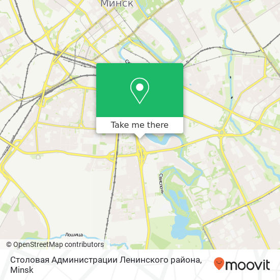 Столовая Администрации Ленинского района map