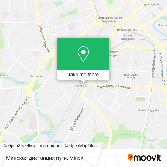 Минская дистанция пути map