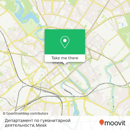 Департамент по гуманитарной деятельности map