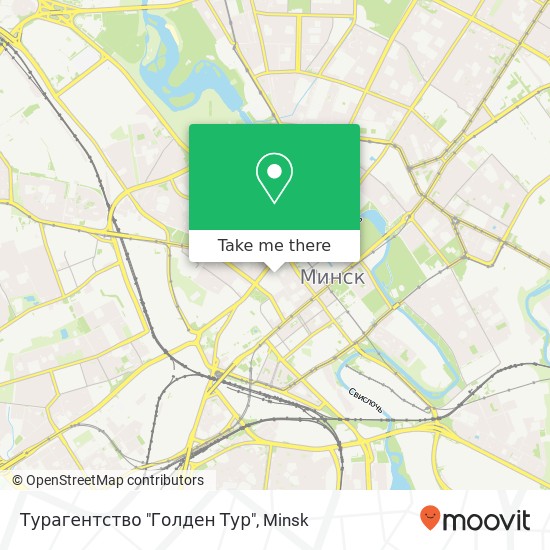 Турагентство "Голден Тур" map