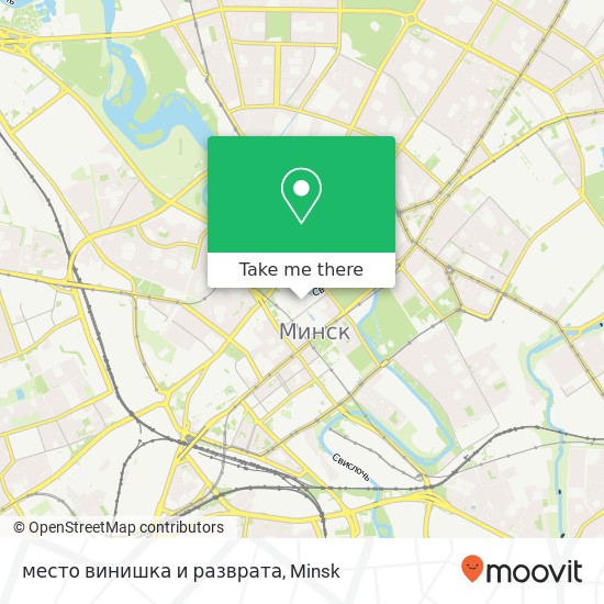 место винишка и разврата map