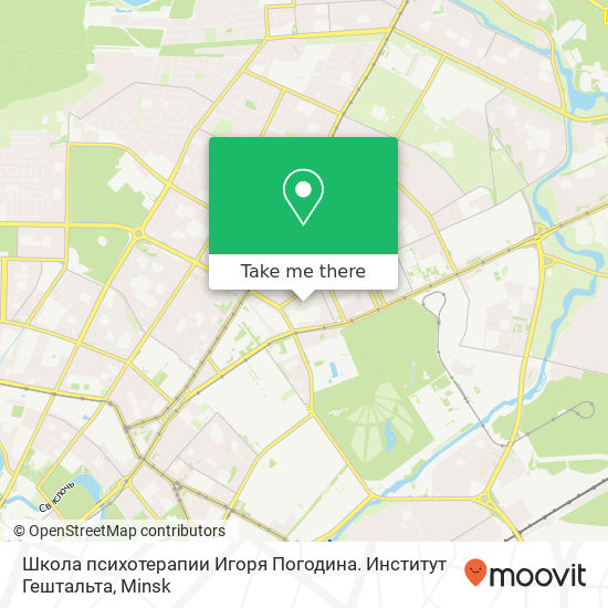 Школа психотерапии Игоря Погодина. Институт Гештальта map