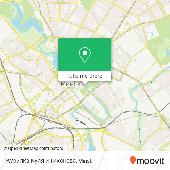 Курилка Куля и Тихонова map