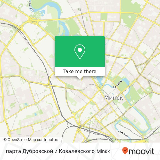 парта Дубровской и Ковалевского map