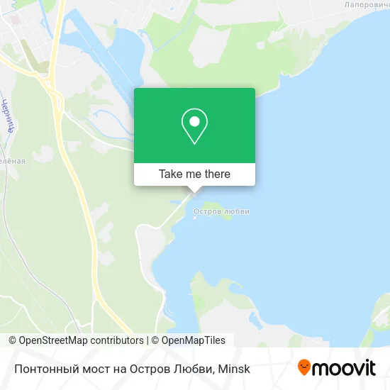 Понтонный мост на Остров Любви map