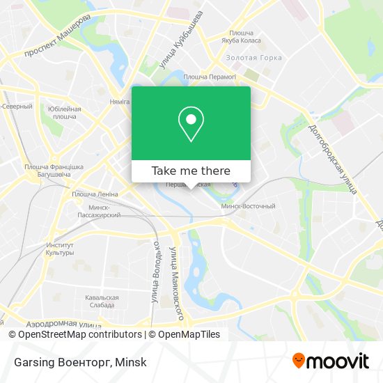 Garsing Военторг map