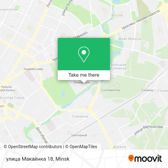 улица Макаёнка 18 map