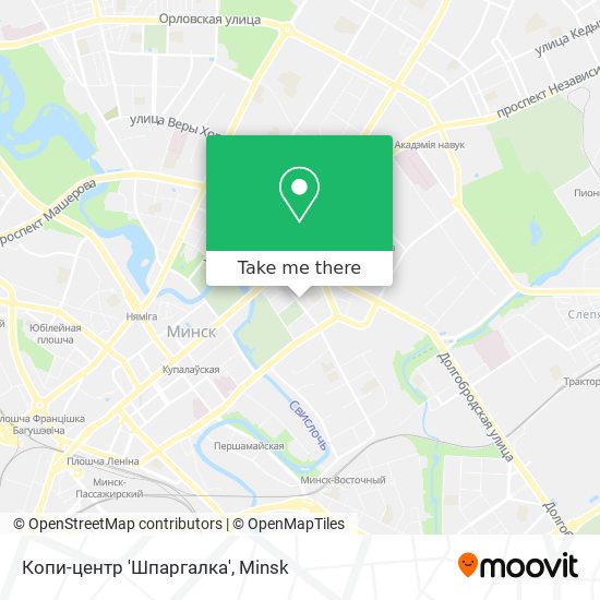 Копи-центр 'Шпаргалка' map