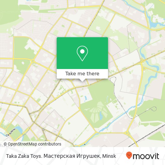 Taka Zaka Toys.  Мастерская Игрушек map