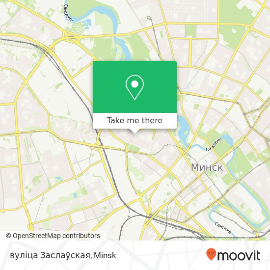 вуліца Заслаўская map
