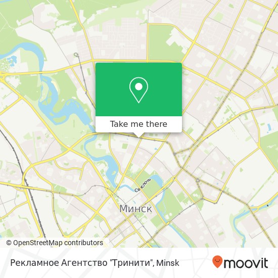 Рекламное Агентство "Тринити" map