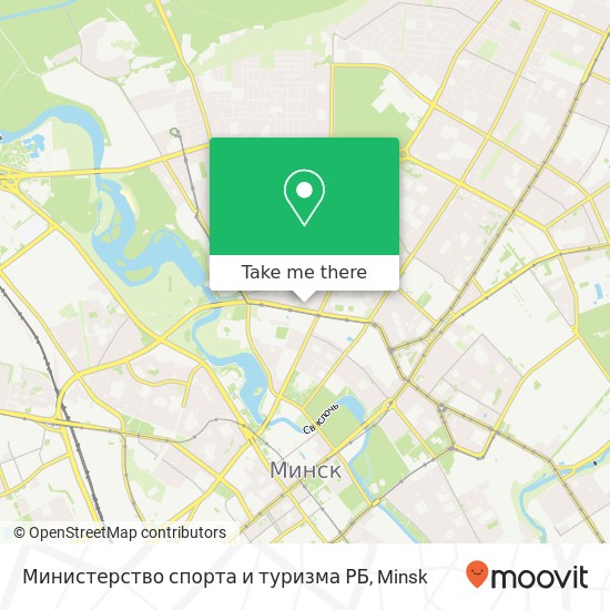 Министерство спорта и туризма РБ map