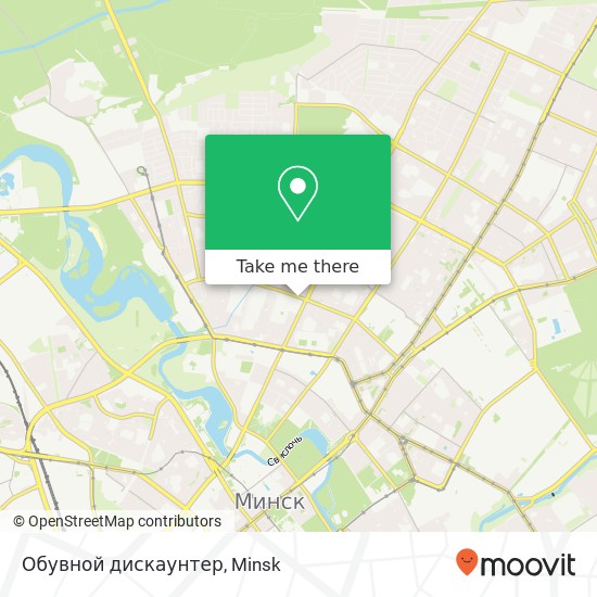 Обувной дискаунтер map