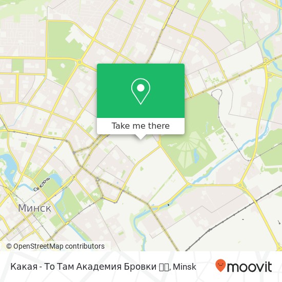 Какая - То Там Академия Бровки 🙈💁 map