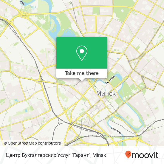 Центр Бухгалтерских Услуг "Гарант" map