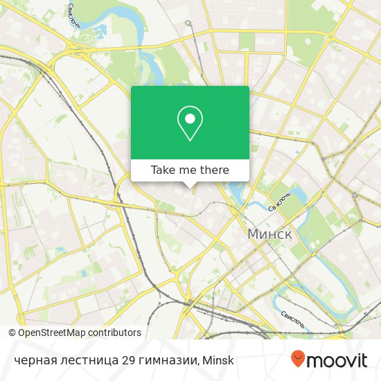 черная лестница 29 гимназии map