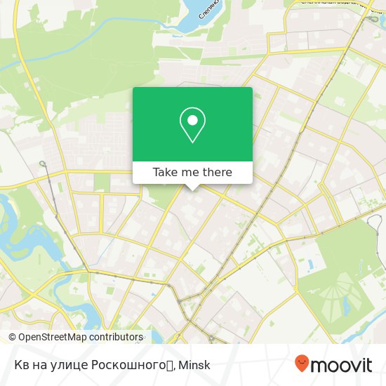 Кв на улице Роскошного💥 map