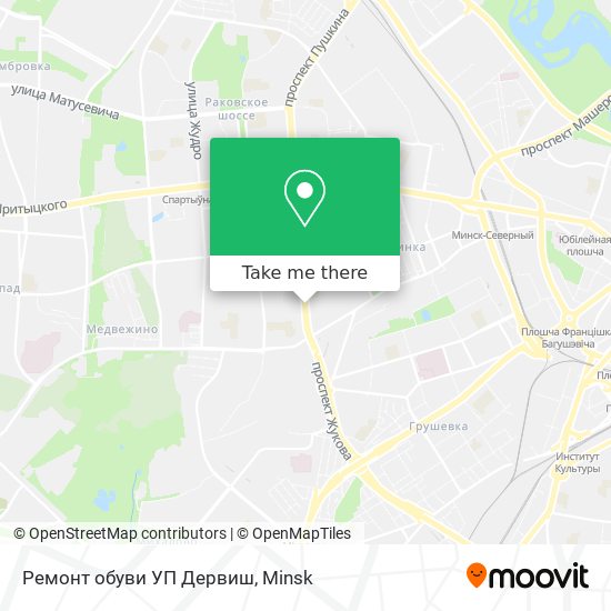 Ремонт обуви УП Дервиш map