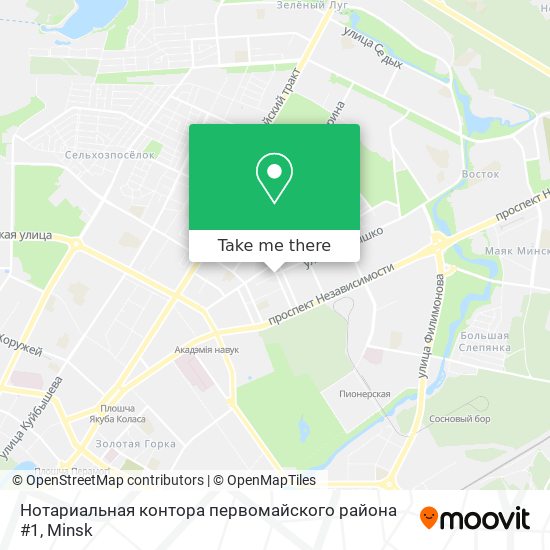 Нотариальная контора первомайского района #1 map