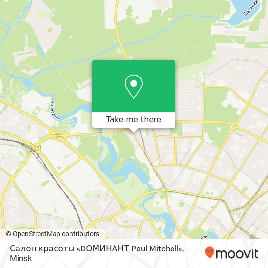 Салон красоты «DОМИНАНТ Paul Mitchell» map