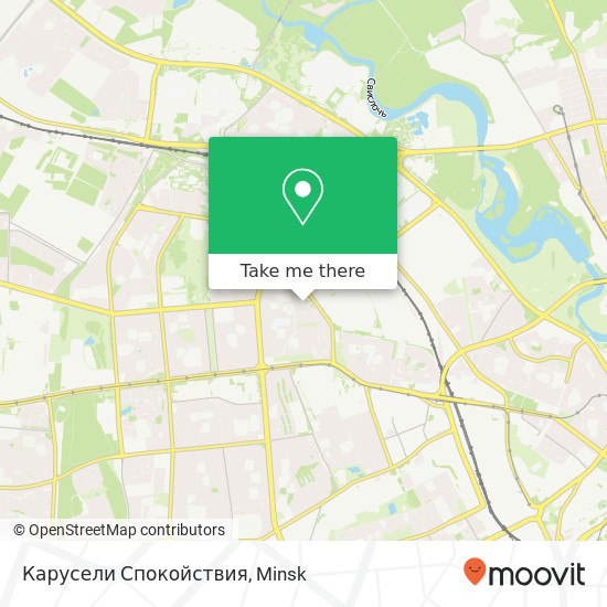 Карусели Спокойствия map