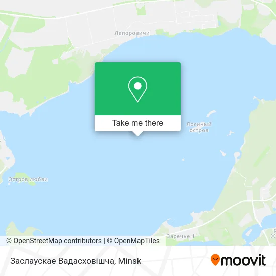 Заслаўскае Вадасховішча map