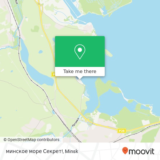 минское море Секрет! map