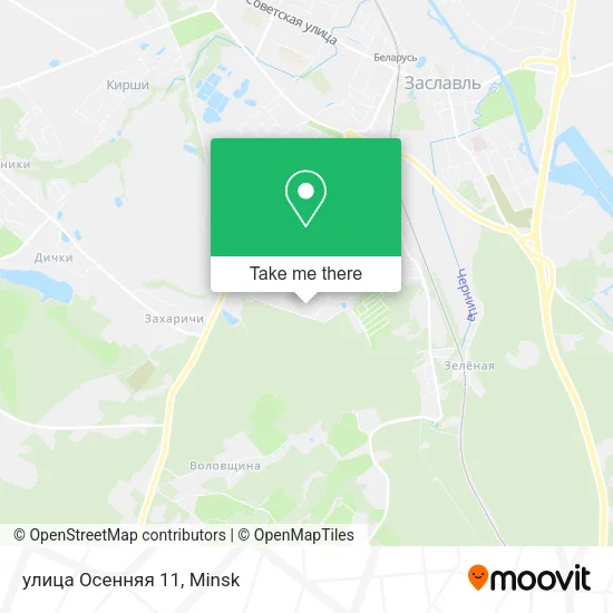 улица Осенняя 11 map