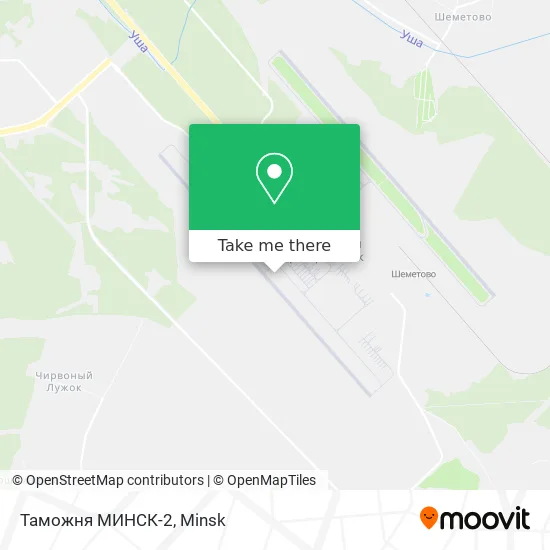 Таможня МИНСК-2 map