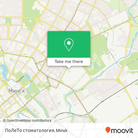 ПоЛеТо стоматология map