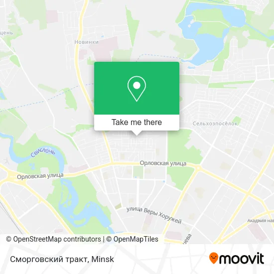 Сморговский тракт map