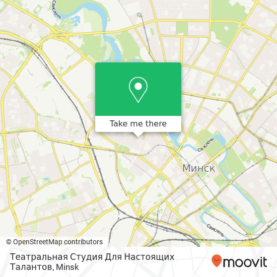 Театральная Студия Для Настоящих Талантов map