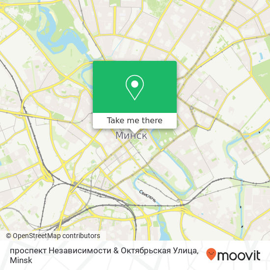 проспект Независимости & Октябрьская Улица map