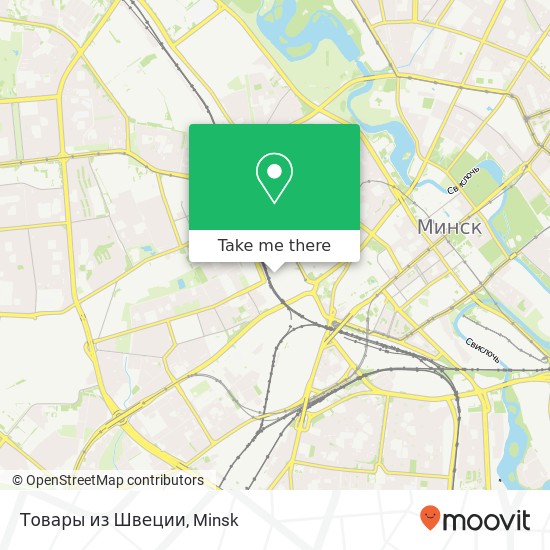 Товары из Швеции map