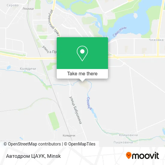 Автодром ЦАУК map