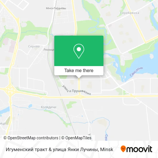 Игуменский тракт & улица Янки Лучины map