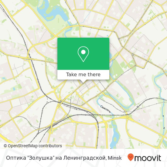 Оптика "Золушка" на Ленинградской map