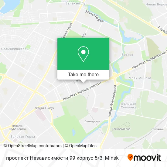 проспект Независимости 99 корпус 5 / 3 map